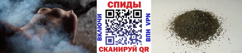 БУТИРАТ оксана Абинск