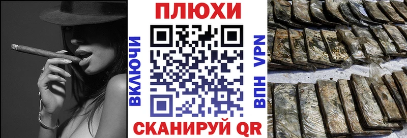 Гашиш Ice-O-Lator  ОМГ ОМГ зеркало  Абинск  закладка 