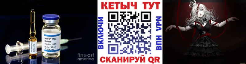 hydra сайт  Абинск  Кетамин ketamine 