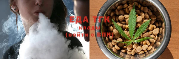 скорость Навашино