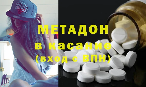 крисы Надым