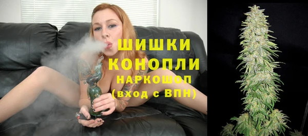 COCAINE Наволоки