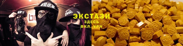 COCAINE Наволоки