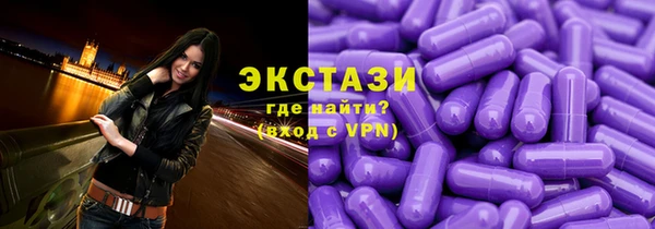 COCAINE Наволоки