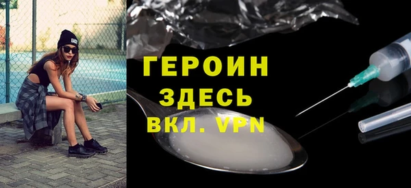 скорость Навашино