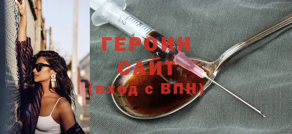 скорость Навашино
