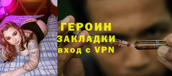 скорость Навашино