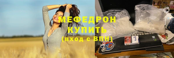 скорость Навашино