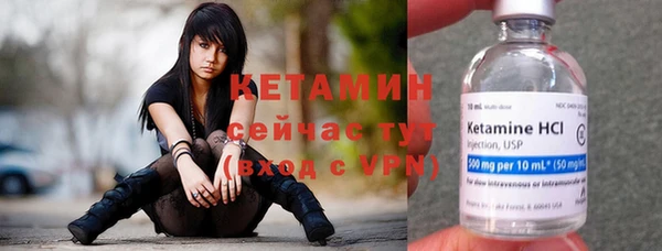 скорость Навашино