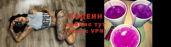 COCAINE Наволоки