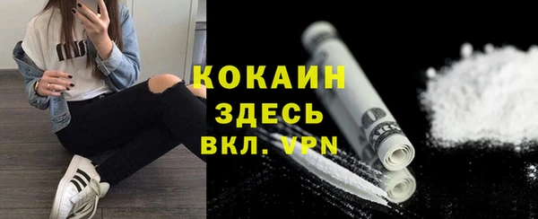 скорость Навашино