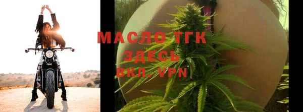 скорость Навашино