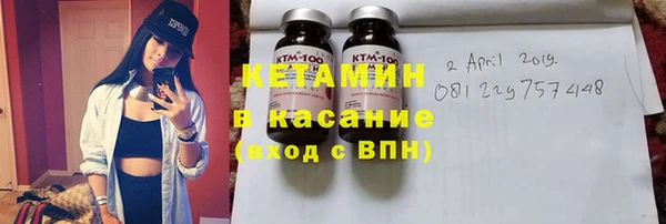 COCAINE Наволоки