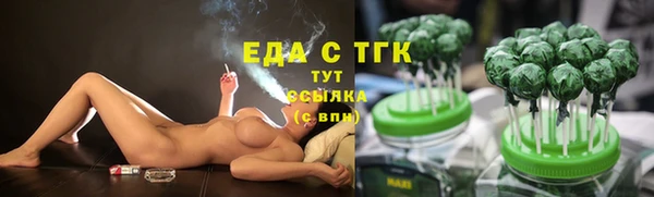 COCAINE Наволоки