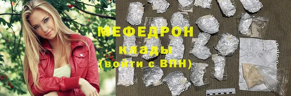 COCAINE Наволоки