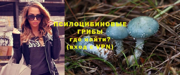 COCAINE Наволоки