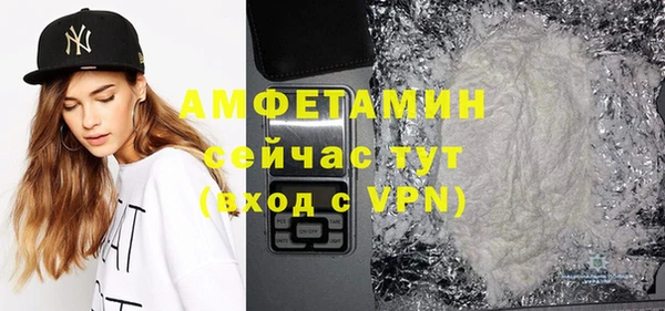 COCAINE Наволоки