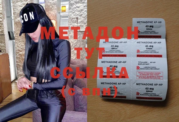 крисы Надым