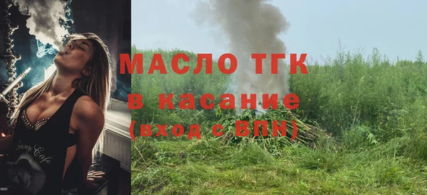 скорость Навашино