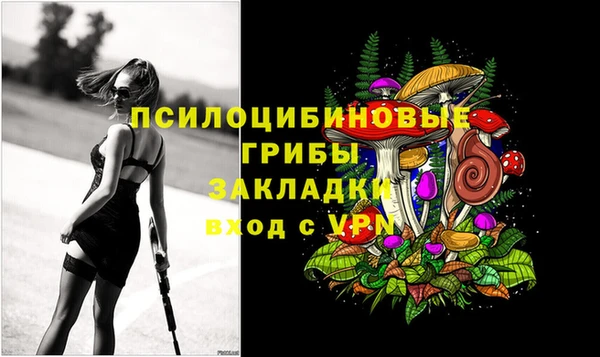 скорость Навашино