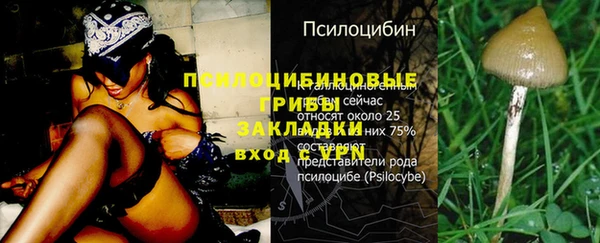 COCAINE Наволоки
