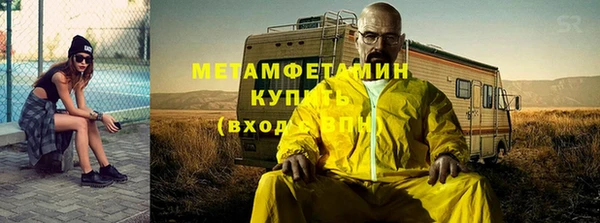 COCAINE Наволоки