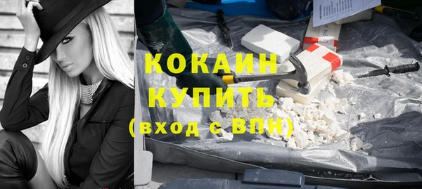 скорость Навашино