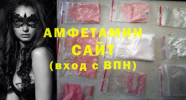 скорость Навашино