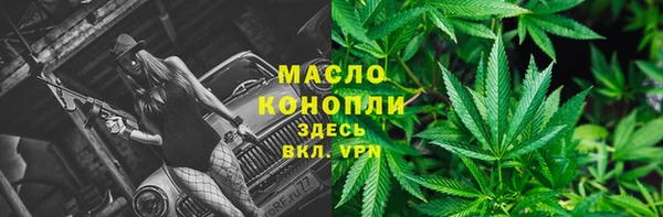 COCAINE Наволоки