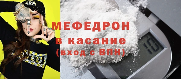 COCAINE Наволоки