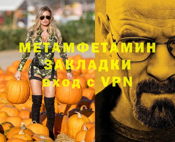 COCAINE Наволоки