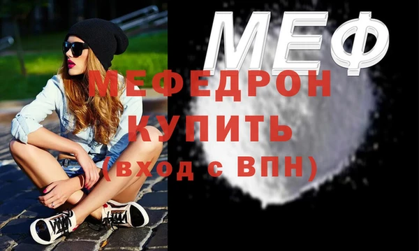 COCAINE Наволоки