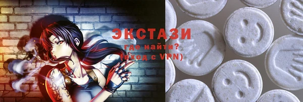 скорость Навашино