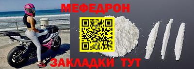 хмурый Абакан