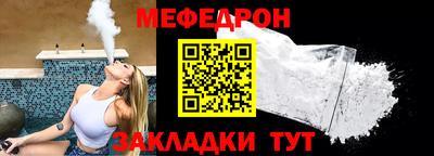 спиды Азнакаево