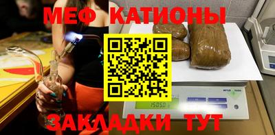 прущая мука Азнакаево