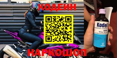 спиды Азнакаево