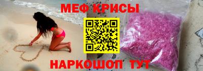 спиды Азнакаево