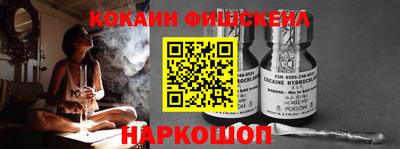 хмурый Абакан