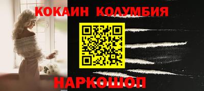 хмурый Абакан