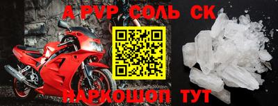 прущая мука Азнакаево