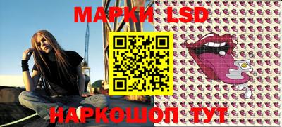 прущая мука Азнакаево