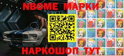 спиды Азнакаево