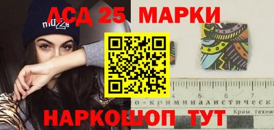 спиды Азнакаево