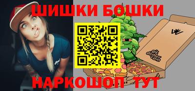 прущая мука Азнакаево