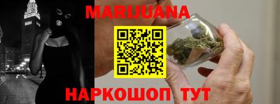 прущая мука Азнакаево