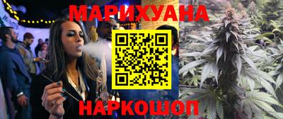 прущая мука Азнакаево