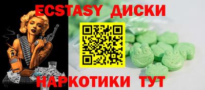 спиды Азнакаево