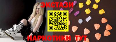 спиды Азнакаево
