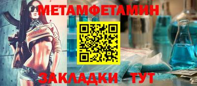 хмурый Абакан